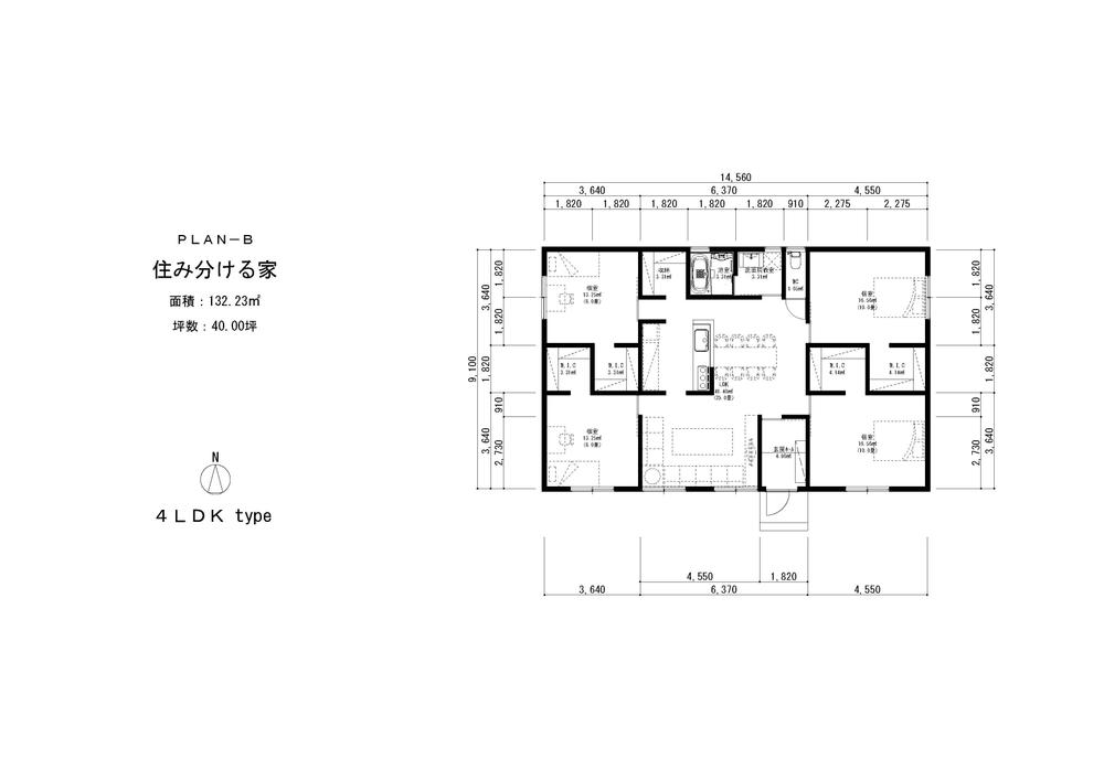 40坪プラン個人住宅用間取りプランの作成