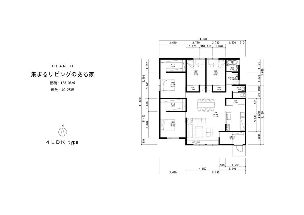 40坪プラン個人住宅用間取りプランの作成