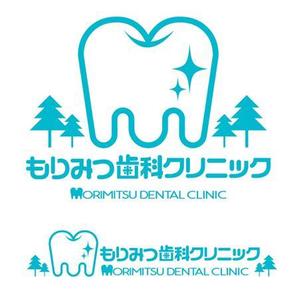 Takashi Maeda (TakashiMaeda)さんの歯科医院のロゴへの提案