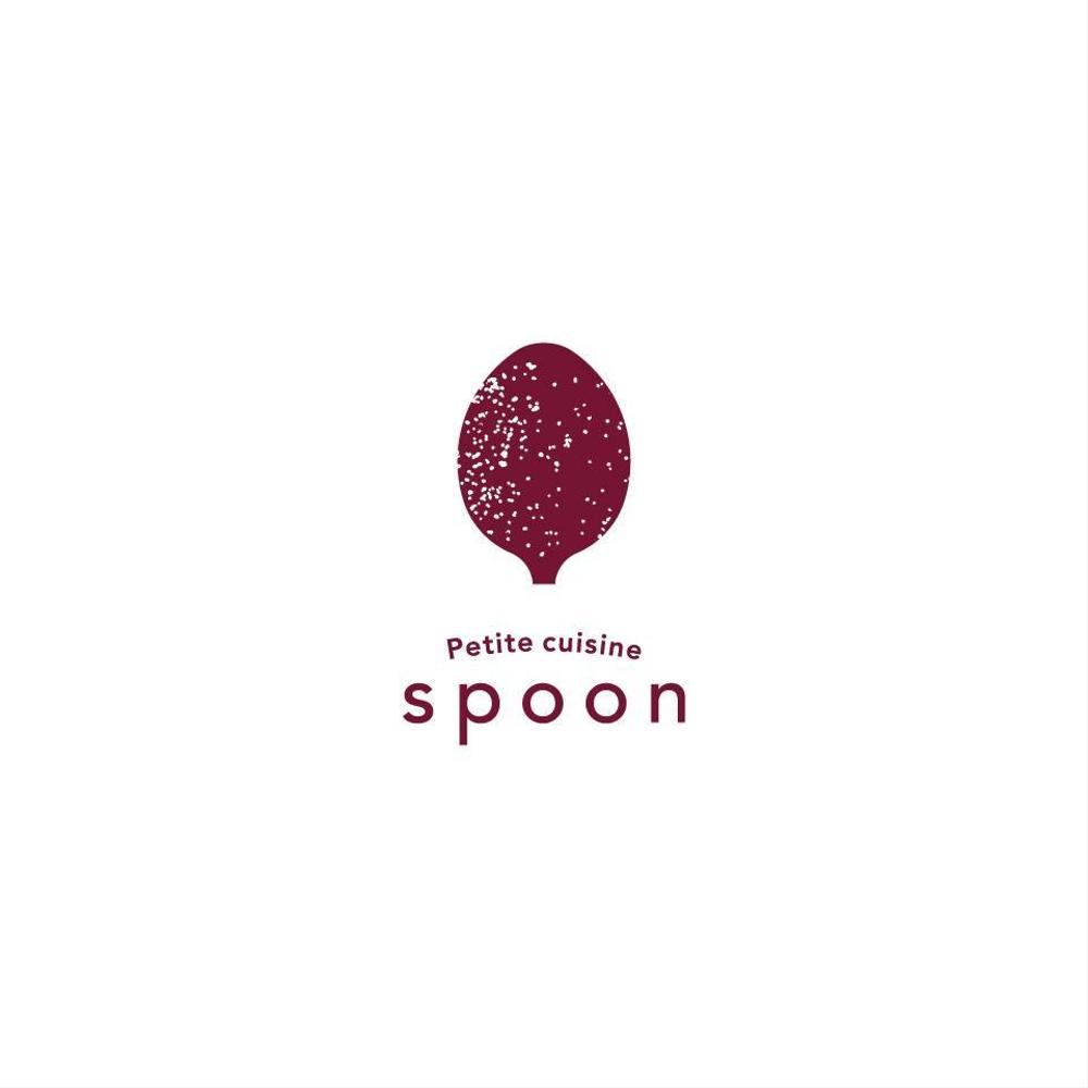 spoon 05.jpg