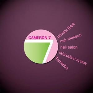 ligth (Serkyou)さんの「CAMERON 7    private BAR   hair makeup&nail salon   relaxation space   Tamariba   」のロゴ作成への提案