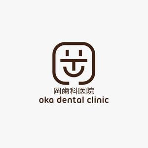 gchouさんの「oka dental clinic 　岡歯科医院」のロゴ作成への提案