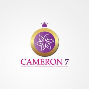 ligth (Serkyou)さんの「CAMERON 7    private BAR   hair makeup&nail salon   relaxation space   Tamariba   」のロゴ作成への提案