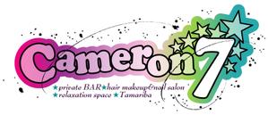 taisyoさんの「CAMERON 7    private BAR   hair makeup&nail salon   relaxation space   Tamariba   」のロゴ作成への提案