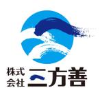 k_akiraさんの「株式会社 三方善」のロゴ作成への提案