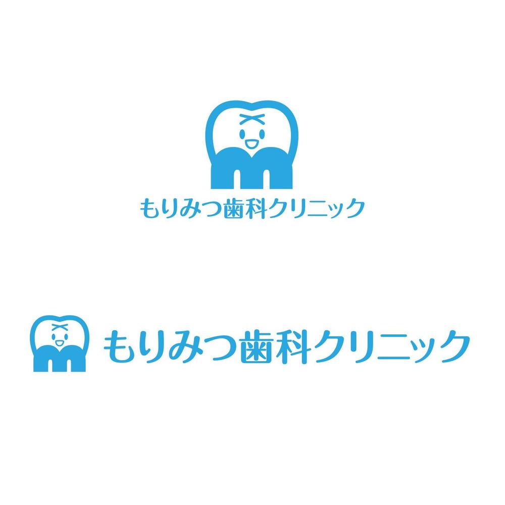 歯科医院のロゴ