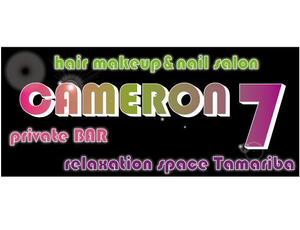 tr-designさんの「CAMERON 7    private BAR   hair makeup&nail salon   relaxation space   Tamariba   」のロゴ作成への提案