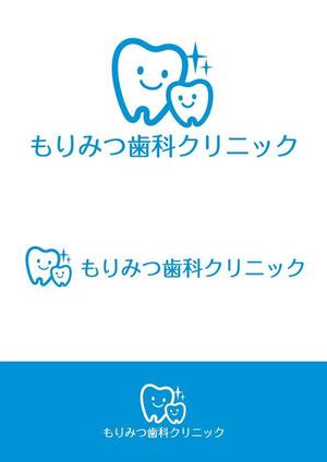 ttsoul (ttsoul)さんの歯科医院のロゴへの提案
