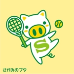 とし (toshikun)さんのテニススクール　キャラクターへの提案