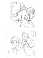 麻生プロ (hazimetyann)さんの漫画をお願いしたいのですが。への提案