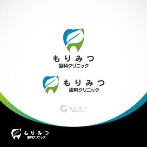 HABAKIdesign (hirokiabe58)さんの歯科医院のロゴへの提案