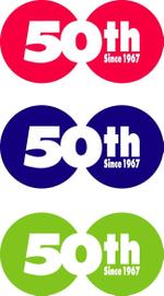 SUN DESIGN (keishi0016)さんの50周年記念への提案