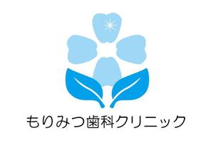 yuga1011さんの歯科医院のロゴへの提案