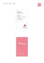 GRID GRAF (grid_graf)さんの会社の名刺デザイン制作への提案