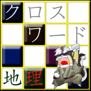 chun (chunchuchuchun)さんの【アイコン作成】現行アプリ切り替え用 テンプレート作成×3個への提案