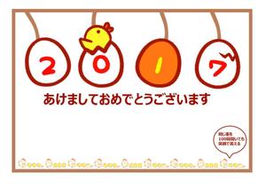 TSUBASA (tsubasa1026tsubasa)さんのパソコン教室の年賀状への提案
