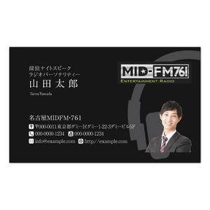 4 dots design (4-dots-design)さんの名古屋MIDFM「探偵ナイトスピーク」ラジオパーソナリティーの名刺への提案