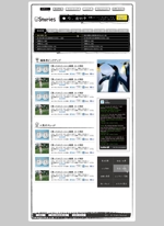 ichimarugo ()さんのユーザー参加型のウェブサイトデザイン　【1ページ】【コーディングなし】への提案
