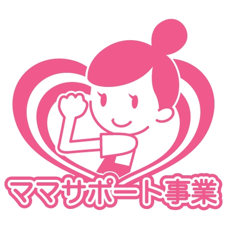 Atelier NEMISSA (NEMISSA)さんのママサポート　在宅でのお仕事をお手伝い　ロゴへの提案