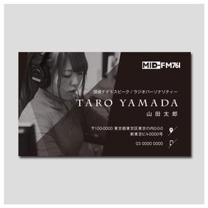 PlusOne (plusHD)さんの名古屋MIDFM「探偵ナイトスピーク」ラジオパーソナリティーの名刺への提案