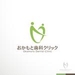 sakari2 (sakari2)さんの歯科医院「おかもと歯科クリック」のロゴへの提案