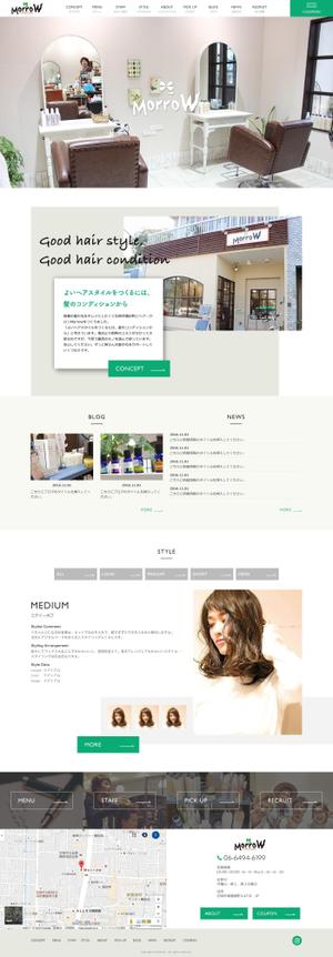 taki (taki_0504)さんのヘアサロン（尼崎市）のWEBサイトリニューアルに伴う、TOPページデザイン依頼（コーディング不要）への提案