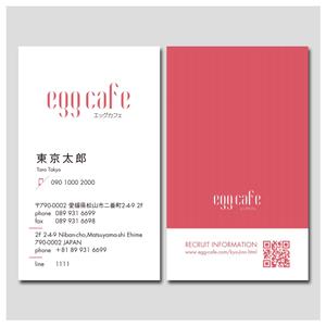 YellowD (plusHD)さんのリクルート募集の名刺デザインへの提案