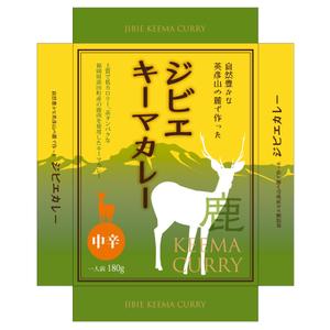 MT (minamit)さんの鹿肉キーマカレーのパッケージデザインへの提案