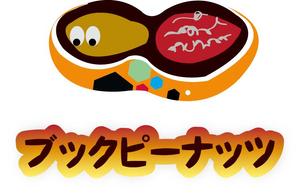 nikoichiiさんの「ブックピーナッツ」のロゴ作成への提案
