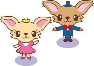 pinkpank (pinkpank)さんのチワワのイメージキャラクター募集　(追加依頼も今後お願いします！)への提案