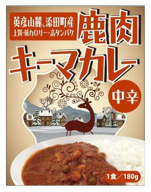 bec (HideakiYoshimoto)さんの鹿肉キーマカレーのパッケージデザインへの提案