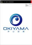 okiyama-logo03.jpg