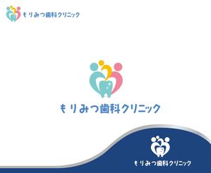 IandO (zen634)さんの歯科医院のロゴへの提案