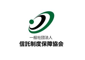 日和屋 hiyoriya (shibazakura)さんの法律家団体「一般社団法人 信託制度保障協会」のロゴへの提案