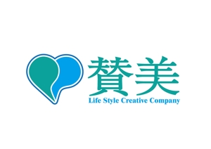 日和屋 hiyoriya (shibazakura)さんの美容と健康に関する会社　「株式会社　賛美」のロゴへの提案