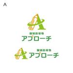 Yukiyo (yukiyo201202)さんの個別指導塾のロゴへの提案