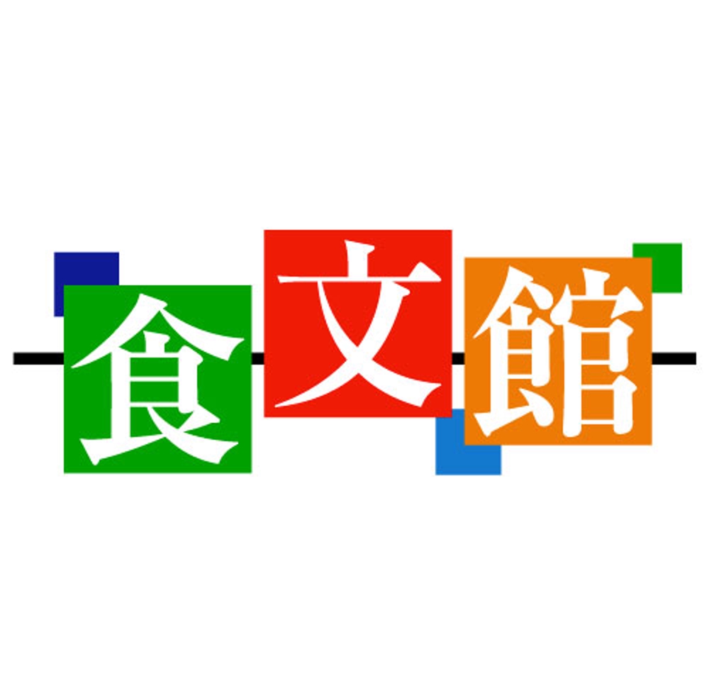shokubun_logo2.jpg