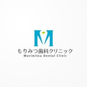 siraph (siraph)さんの歯科医院のロゴへの提案