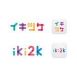 pirokunn11 (pirokunn11)さんのスマホアプリ、ポータルサイト「iki2k」又は「イキツケ」のロゴ制作への提案