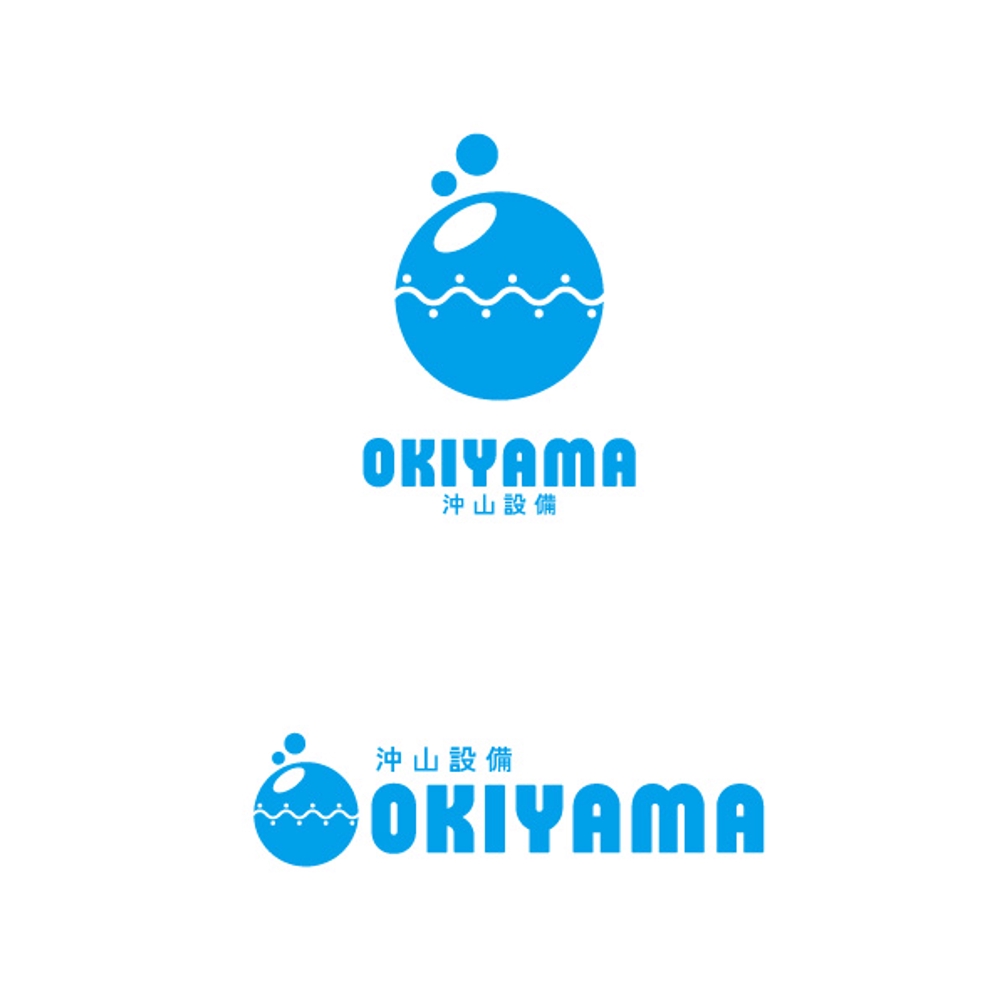 水道工事会社のロゴ制作