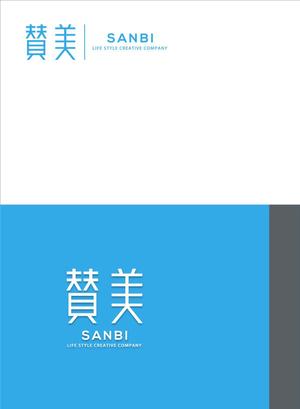 chpt.z (chapterzen)さんの美容と健康に関する会社　「株式会社　賛美」のロゴへの提案