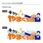 DESIGN DIVE (mstk0711)さんの「キラリ!やまぐち企業ナビ」のロゴ作成への提案