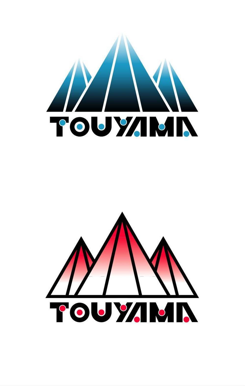 touyama1.jpg