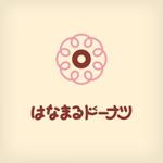 ngdn (ngdn)さんの「当社のネット用新商品の「はなまるドーナツ」のロゴ作成　（焼きドーナツです）」のロゴ作成への提案