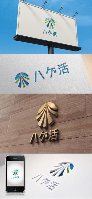 k_31 (katsu31)さんのAGA治療（薄毛治療）に関する総合情報サイトのロゴマーク作成への提案