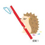ムーブオン (move-on)さんのハリネズミの歯科のキャラクターデザインへの提案