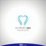 DEX-Design (dex-design)さんの歯科医院のロゴへの提案