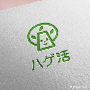 shirokuma_design (itohsyoukai)さんのAGA治療（薄毛治療）に関する総合情報サイトのロゴマーク作成への提案