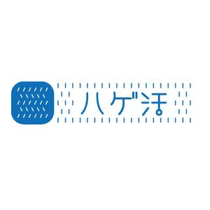 DD (TITICACACO)さんのAGA治療（薄毛治療）に関する総合情報サイトのロゴマーク作成への提案
