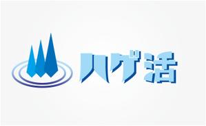 ten (t_1023)さんのAGA治療（薄毛治療）に関する総合情報サイトのロゴマーク作成への提案